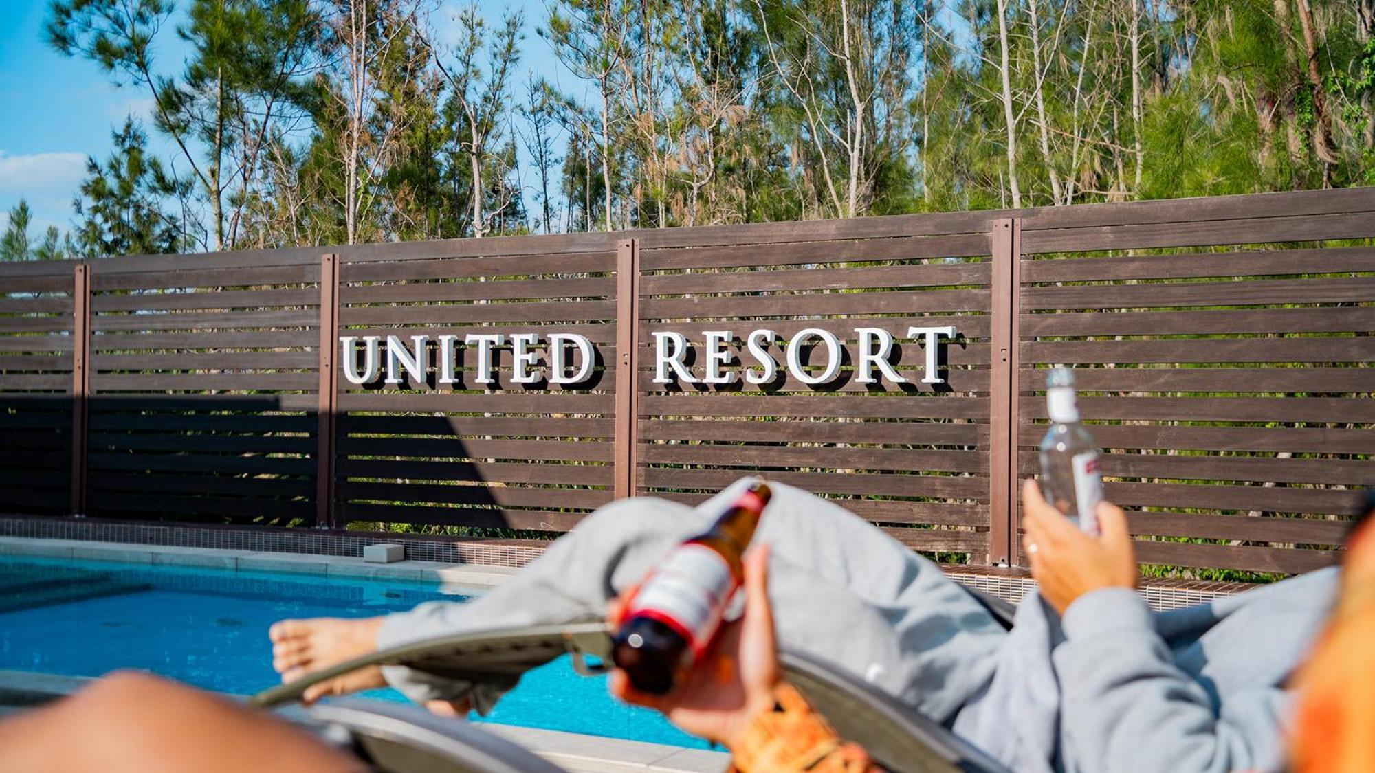 United Resort Kibougaoka Онна Экстерьер фото
