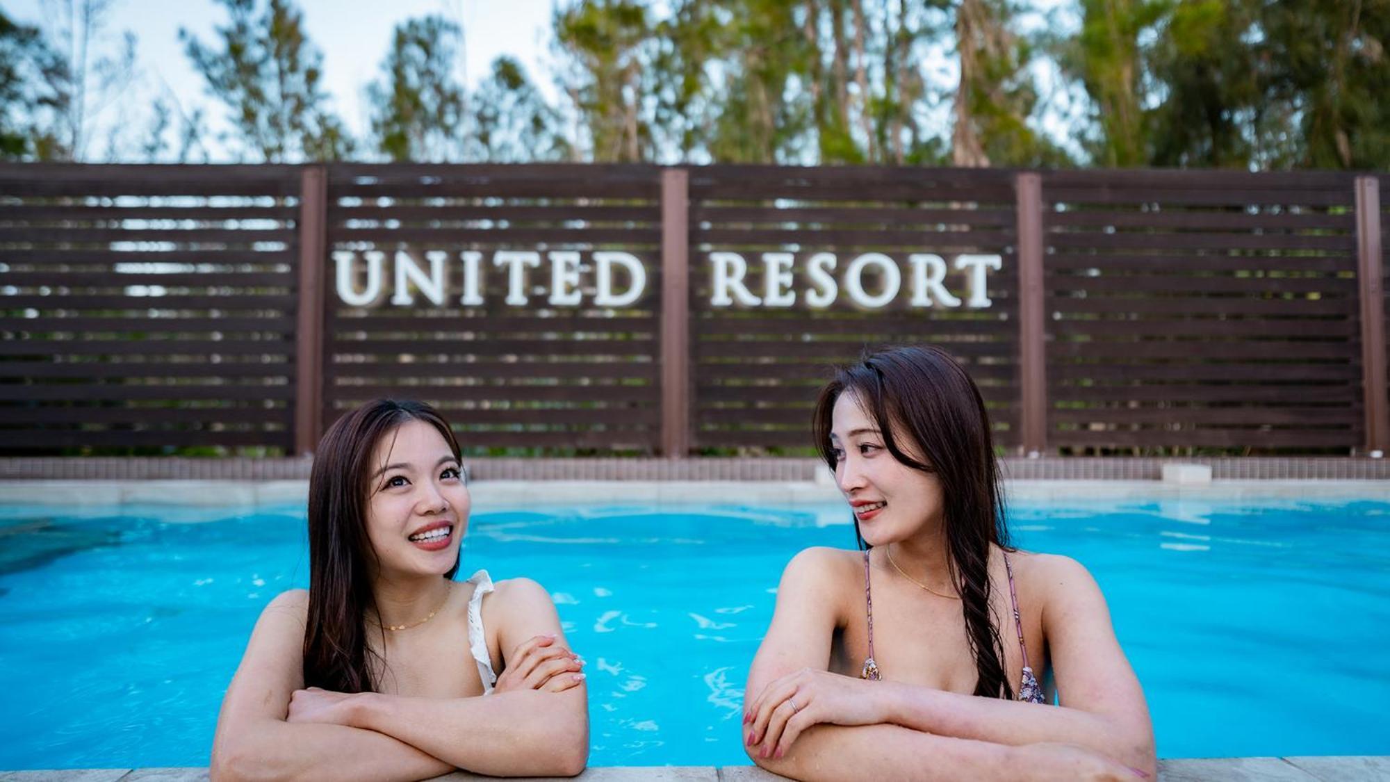 United Resort Kibougaoka Онна Экстерьер фото
